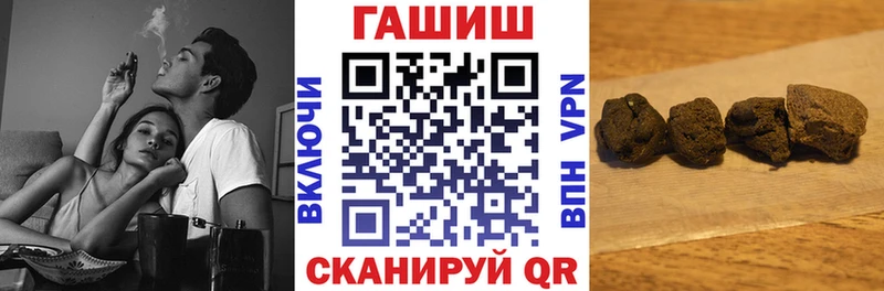 МЕТАМФЕТАМИН Железногорск