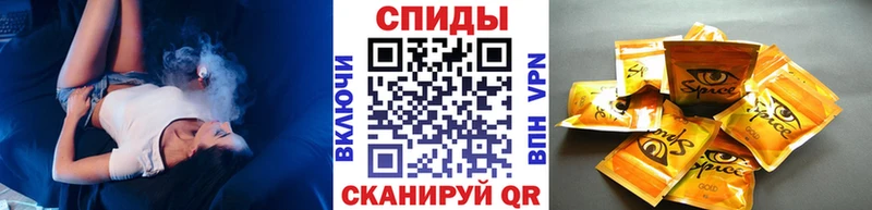 Бутират бутик  как найти   Железногорск 