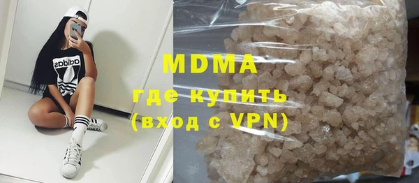 apvp Вязьма