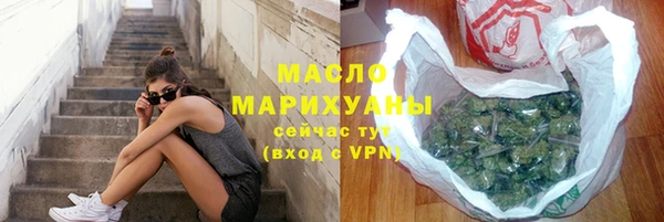 герыч Вязники