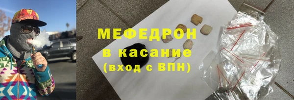 герыч Вязники