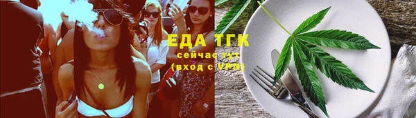 apvp Вязьма