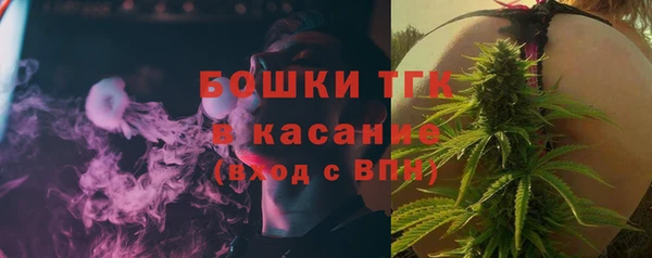 герыч Вязники