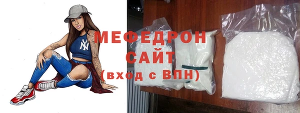 герыч Вязники
