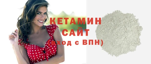 бутик Липки