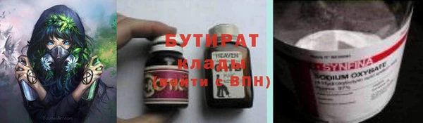 apvp Вязьма