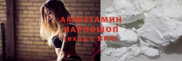 apvp Вязьма