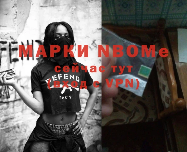 apvp Вязьма