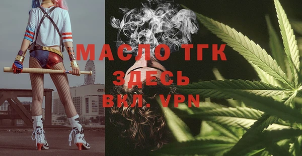 apvp Вязьма
