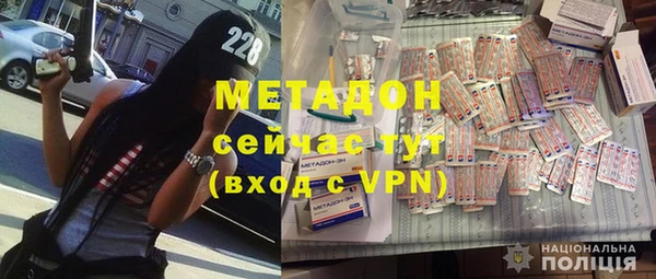 apvp Вязьма