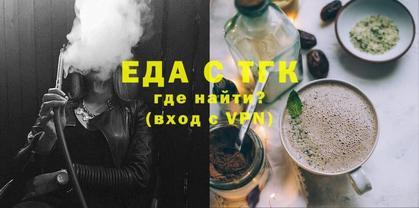 герыч Вязники