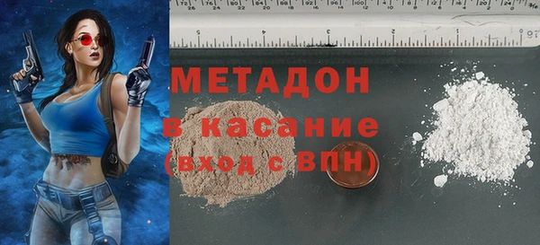 эйфоретик Вяземский