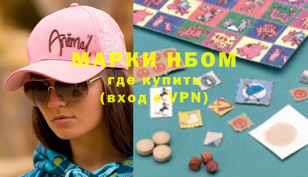 apvp Вязьма