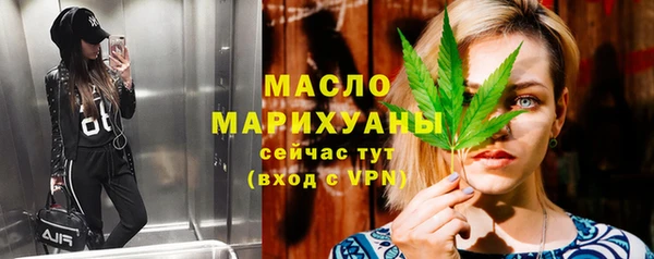 apvp Вязьма