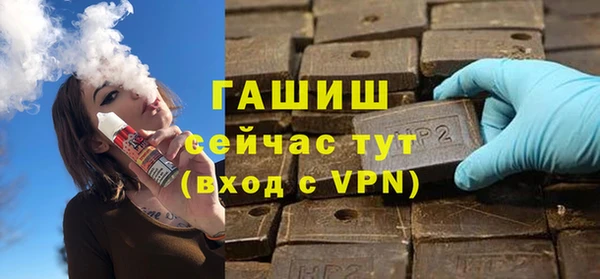 эйфоретик Вяземский
