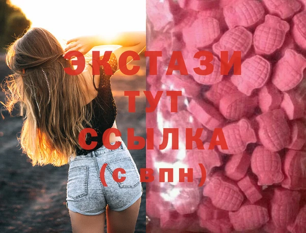 apvp Вязьма