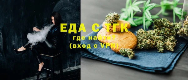 метадон Михайловск
