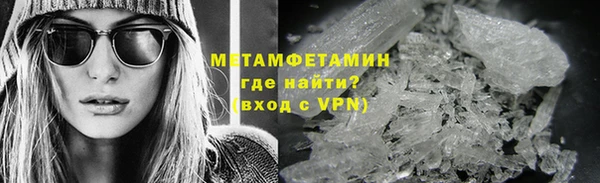 apvp Вязьма