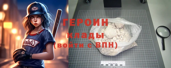apvp Вязьма