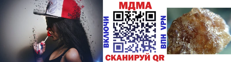 omg маркетплейс  Железногорск  MDMA VHQ 